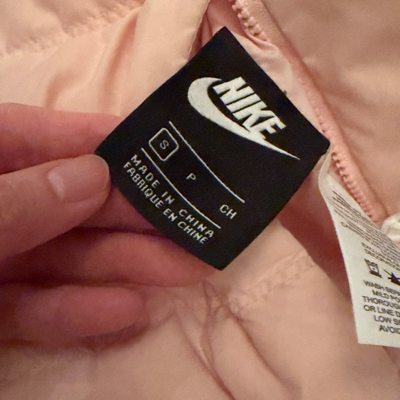 Nike Reversible Jacket - Picture 3 of 9